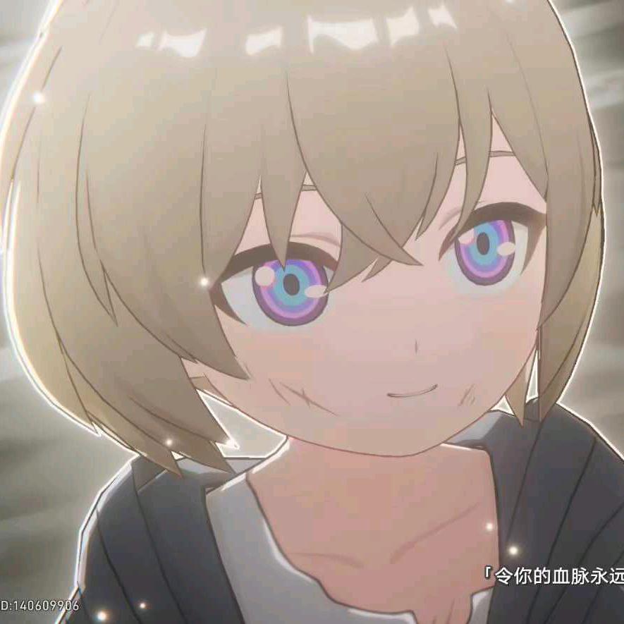 伏玖