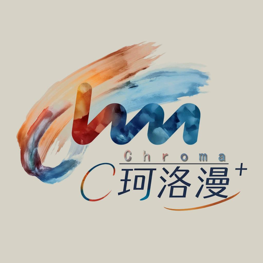 Chroma珂洛漫定制壁画