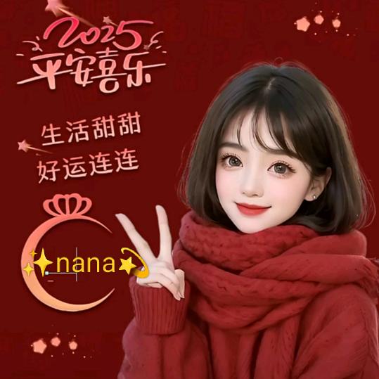 ✨nana💫