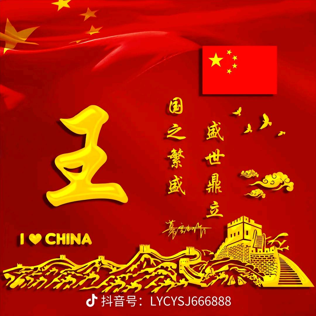 用户5173461966968