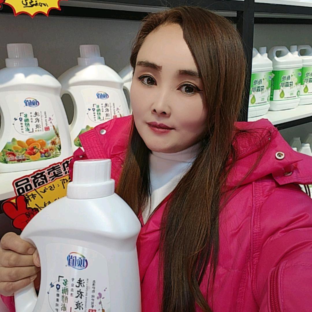 湖南顶俏洗衣液工厂店周至县营运中心