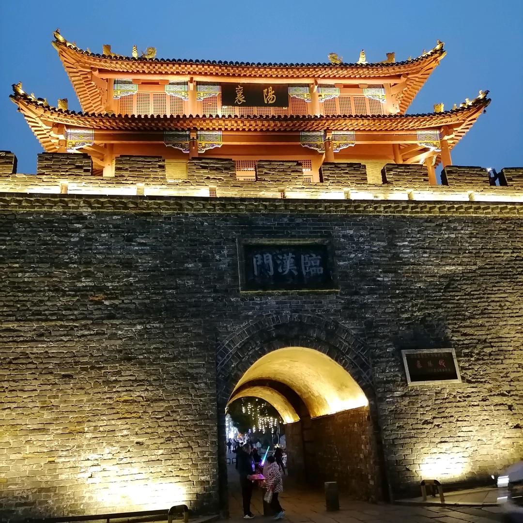 阿乐