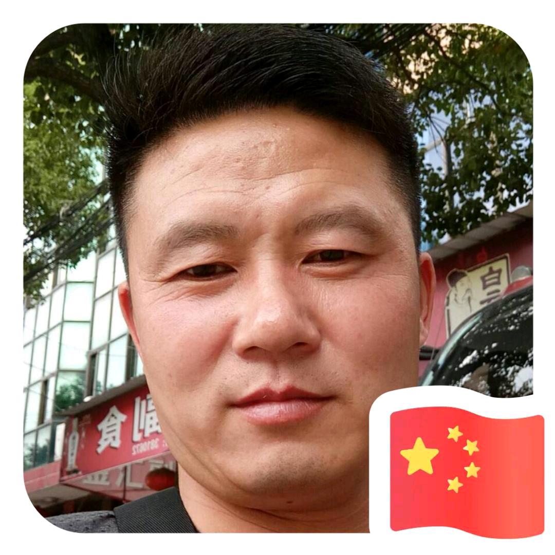 勇锅锅