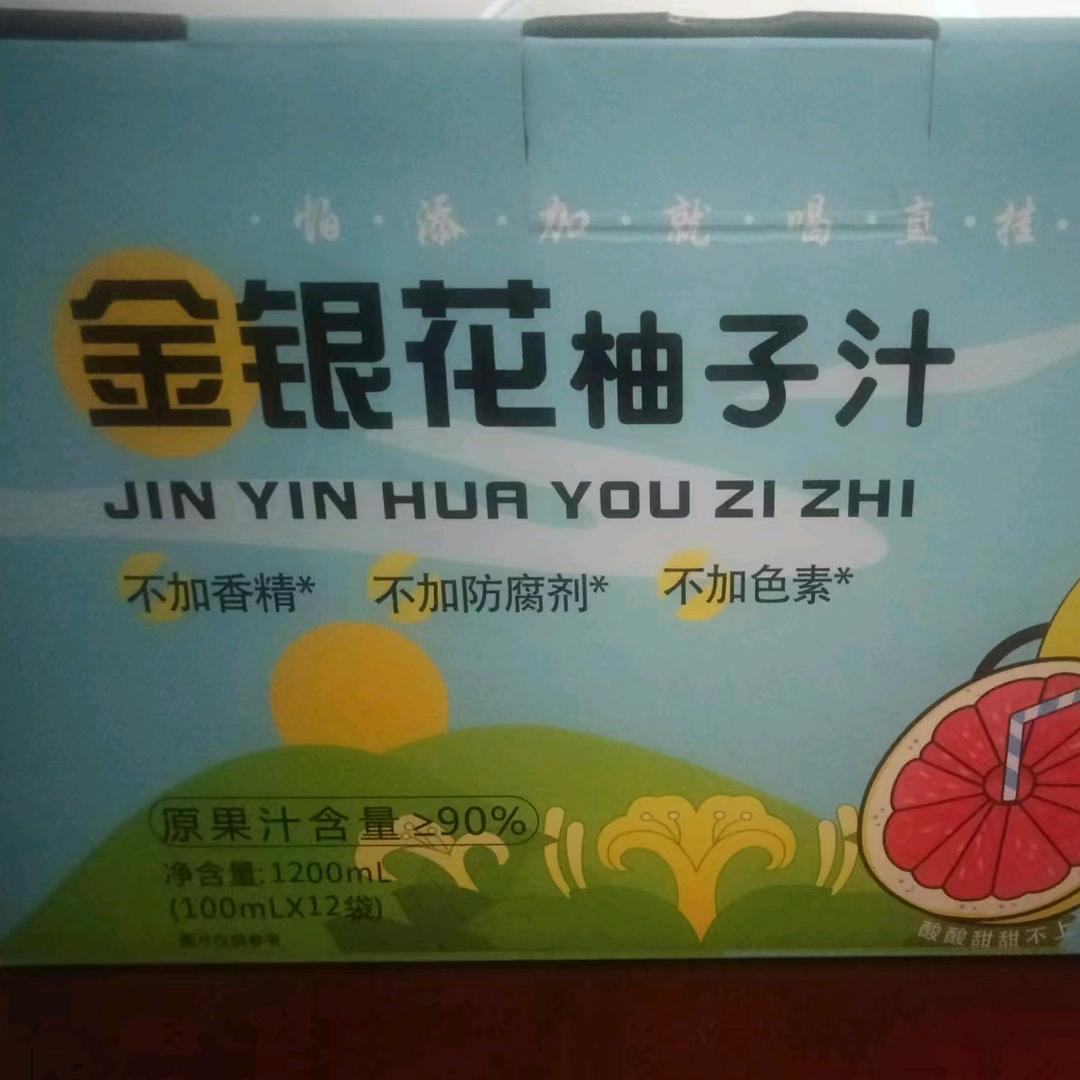 平和县文东家庭农场