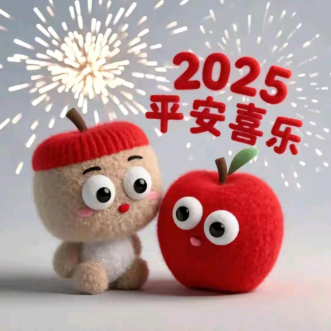 柿柿如意
