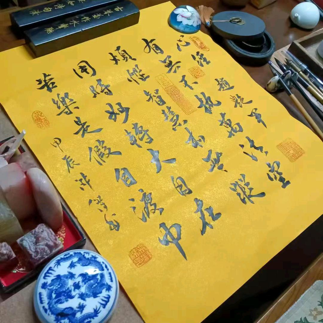 忍芳