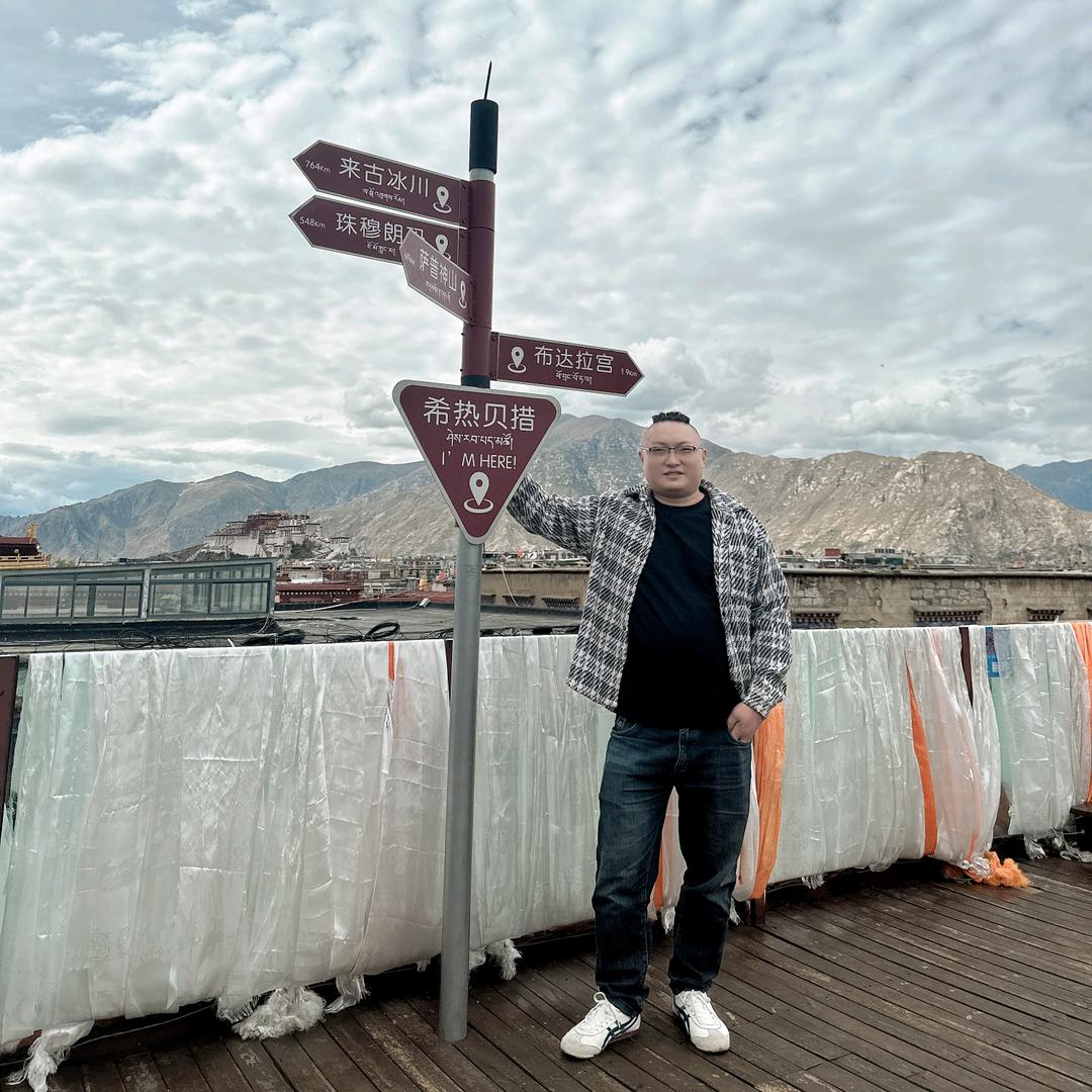 拉萨车务通（阿泰🦆）