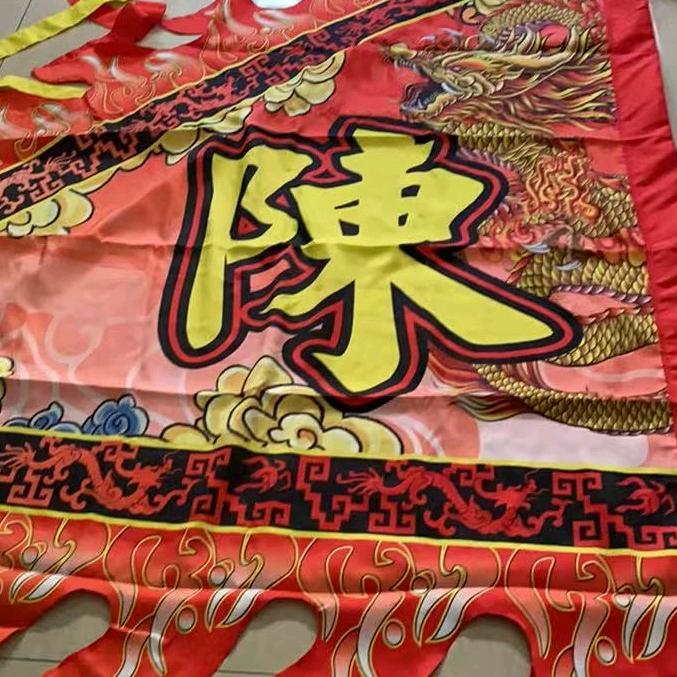🇨🇳陳哥