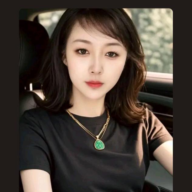 乌苏银姐