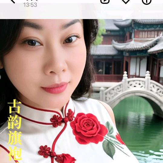 丑女的世界