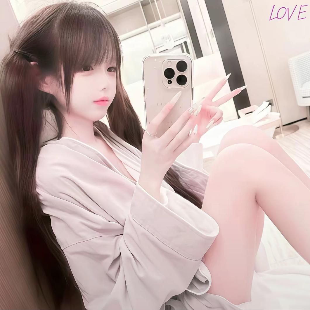 署名