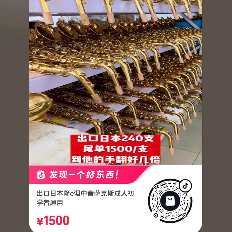 寻绿