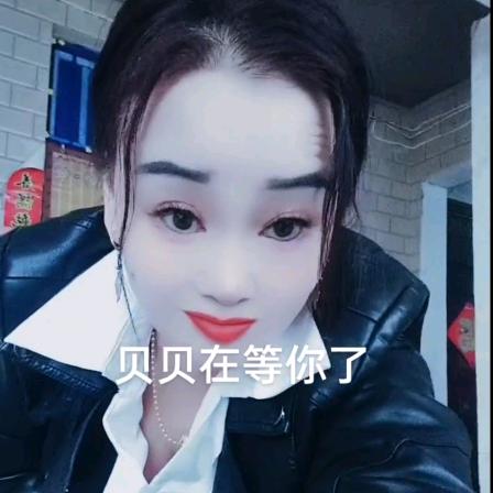 贝贝户外理发5元