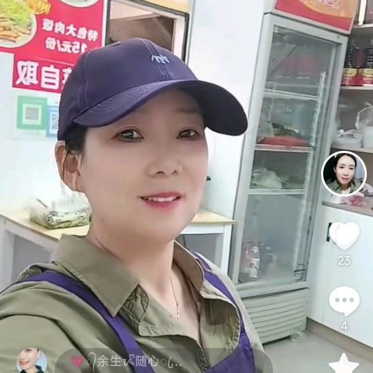 厨娘美食日记