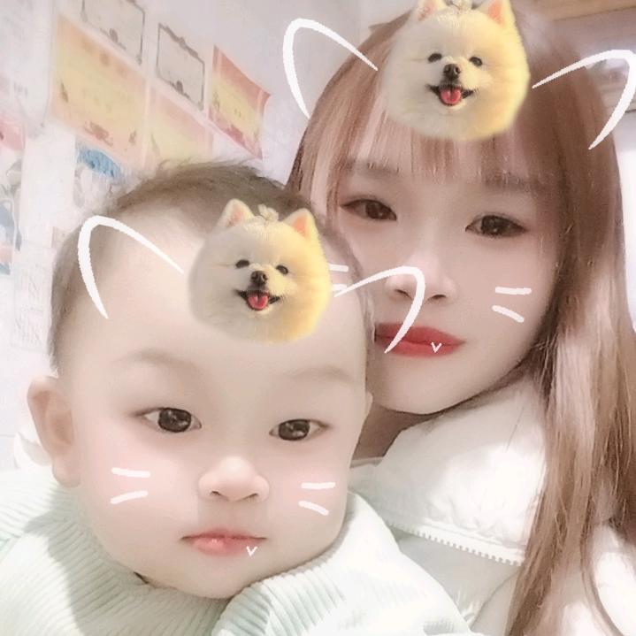 ꧁₅²⁰💞仔仔💞꧂