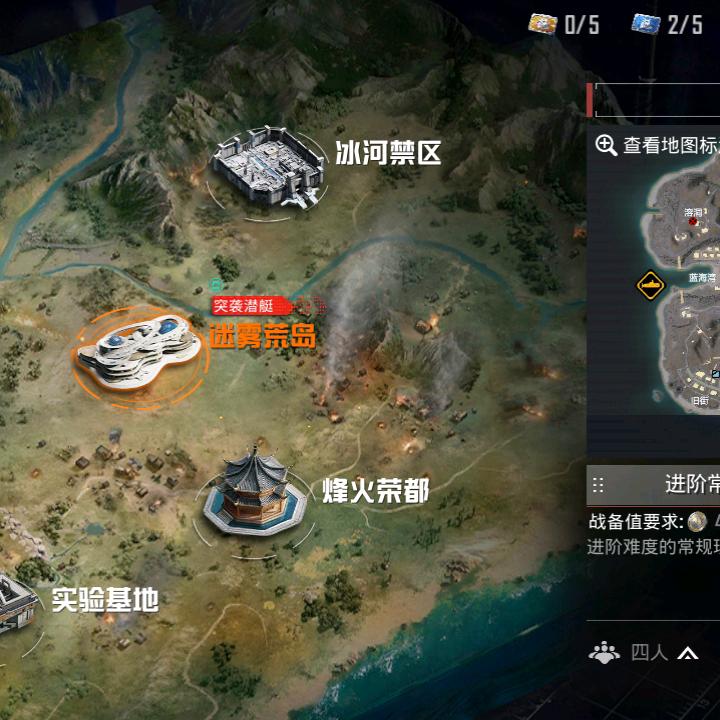 郑道涵
