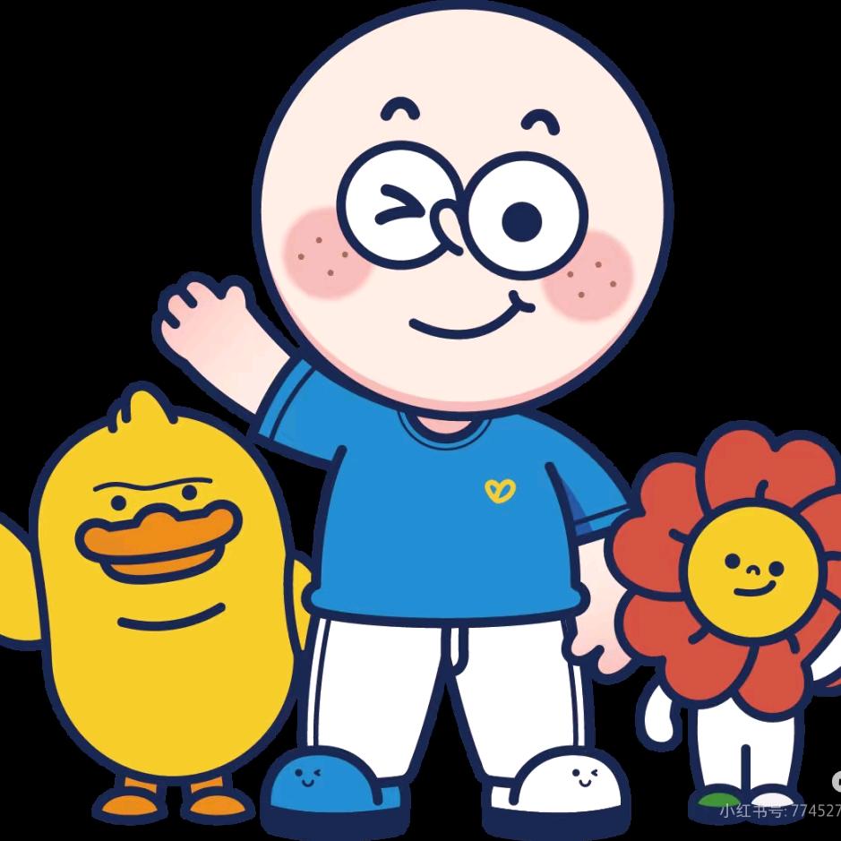 哈尔滨新途径-小迪老师