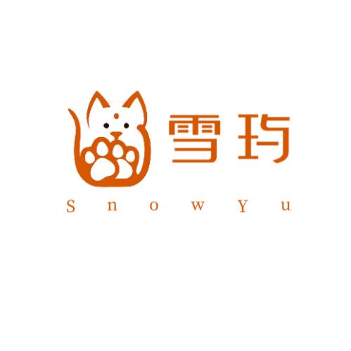 雪玙宠物用品优选店