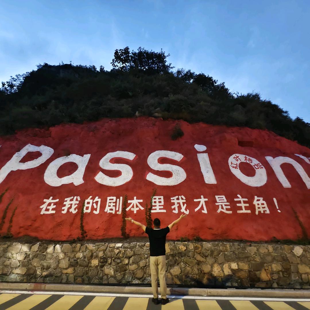 🥩知昂🇨🇳
