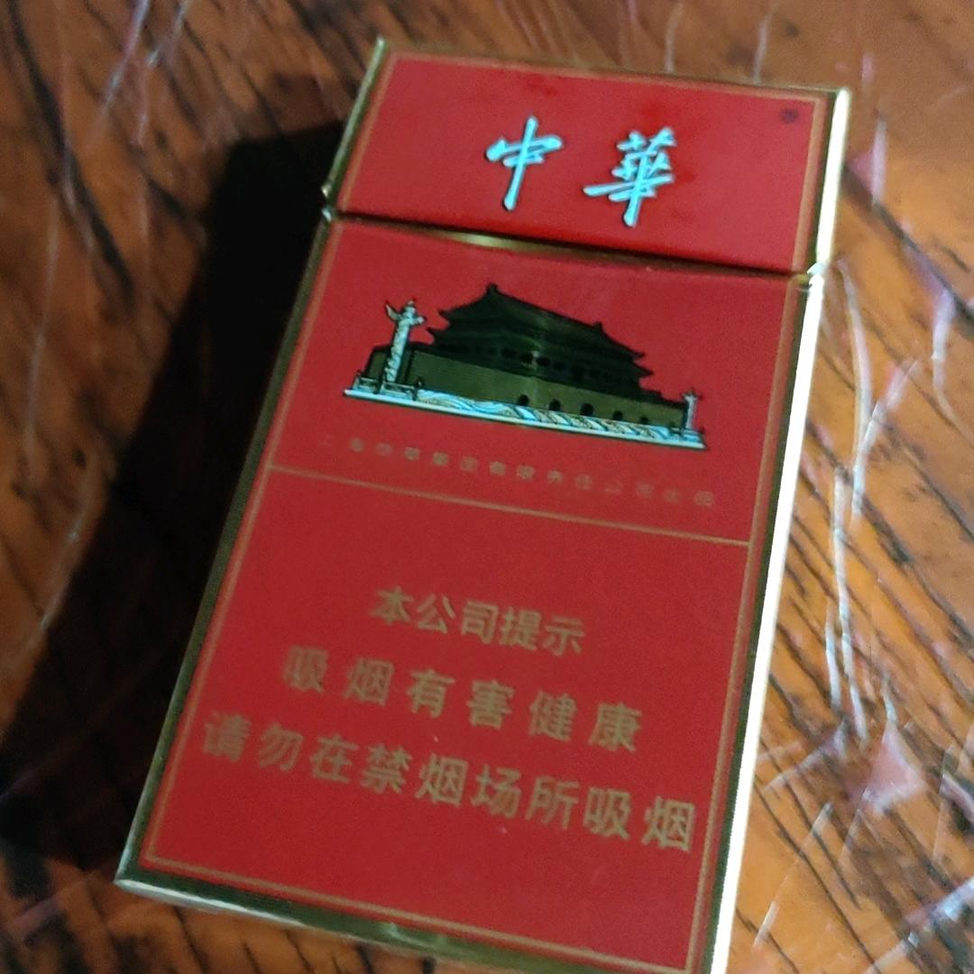 一见钟情💘