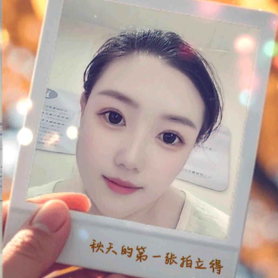 秋儿