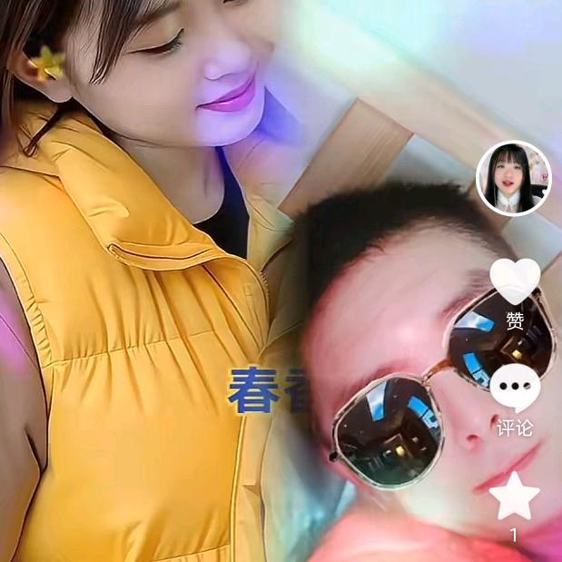 火龙果