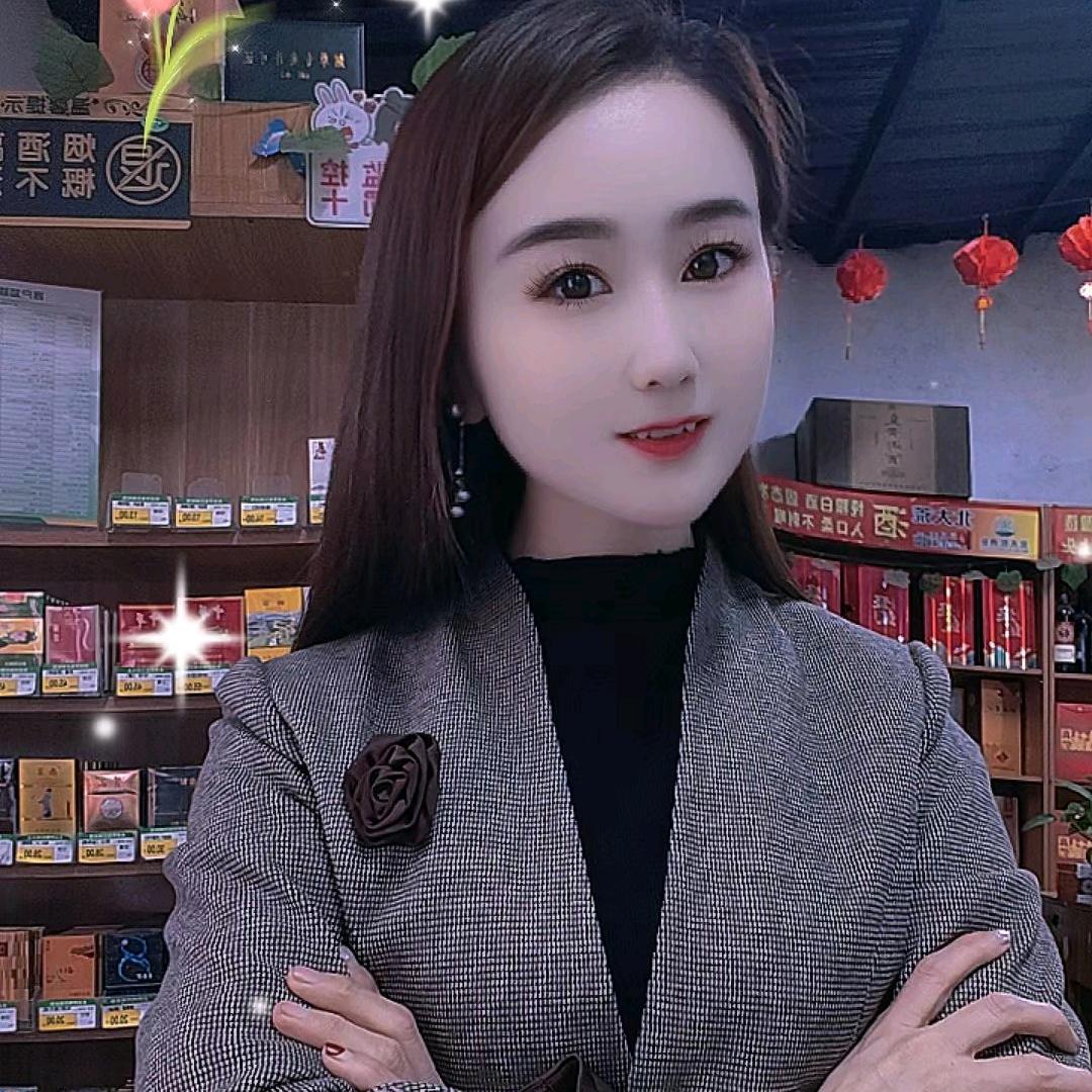 美丽站美妆店