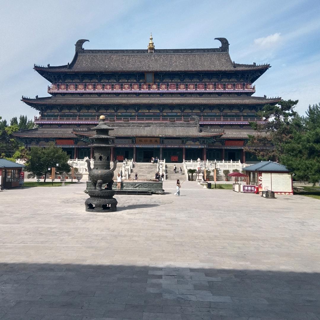 大浪淘沙