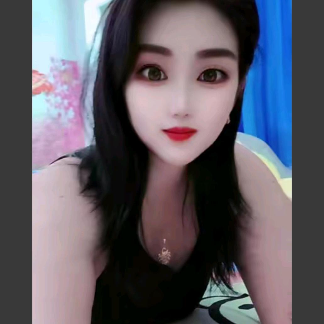 小丑妹