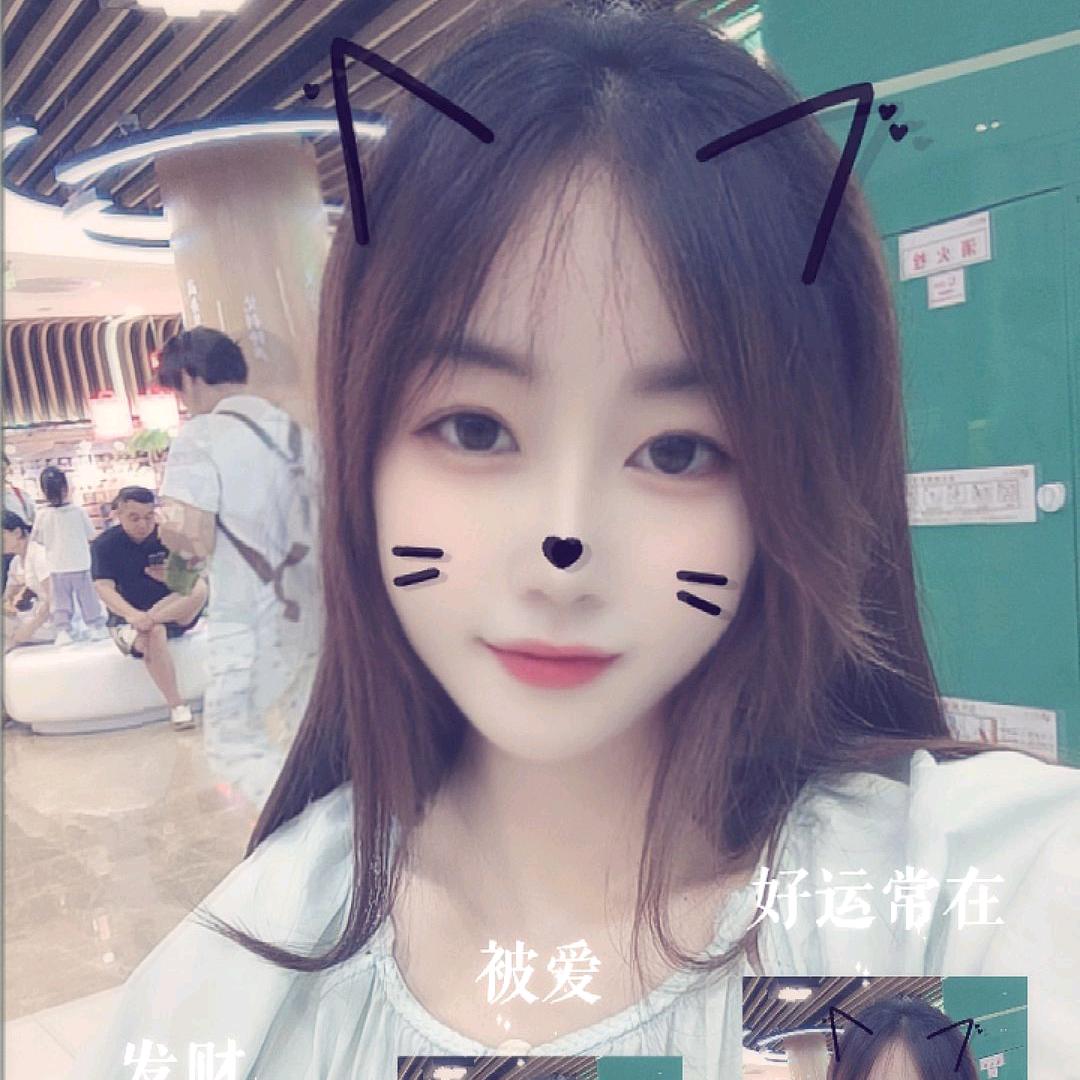 渼魜鱼
