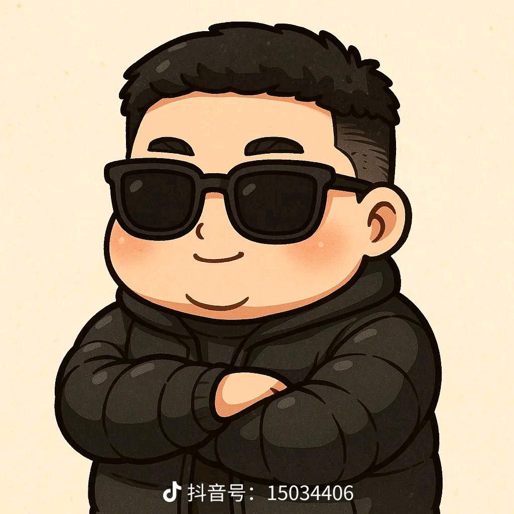 饰演自己
