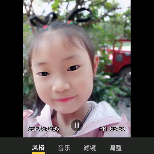 天娇幼儿园汪老师网络寻缘