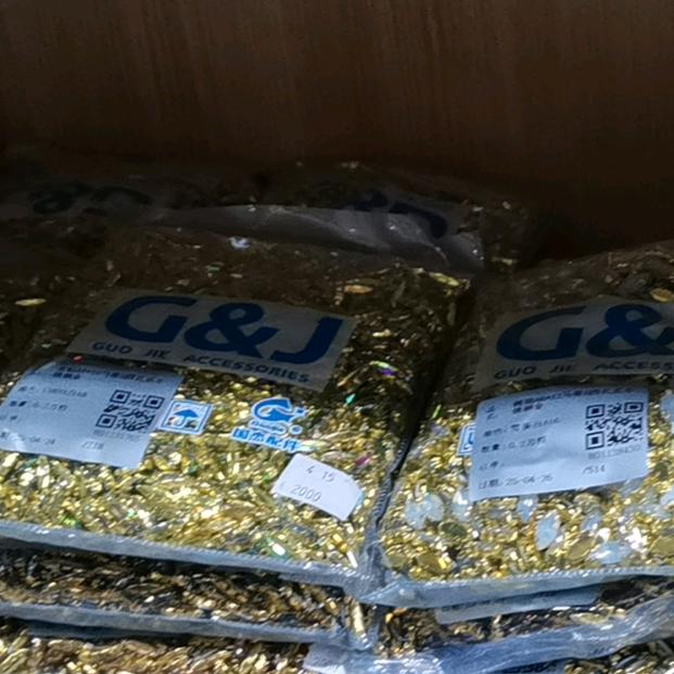 应立（围杰铁艺冲压工艺品配件）