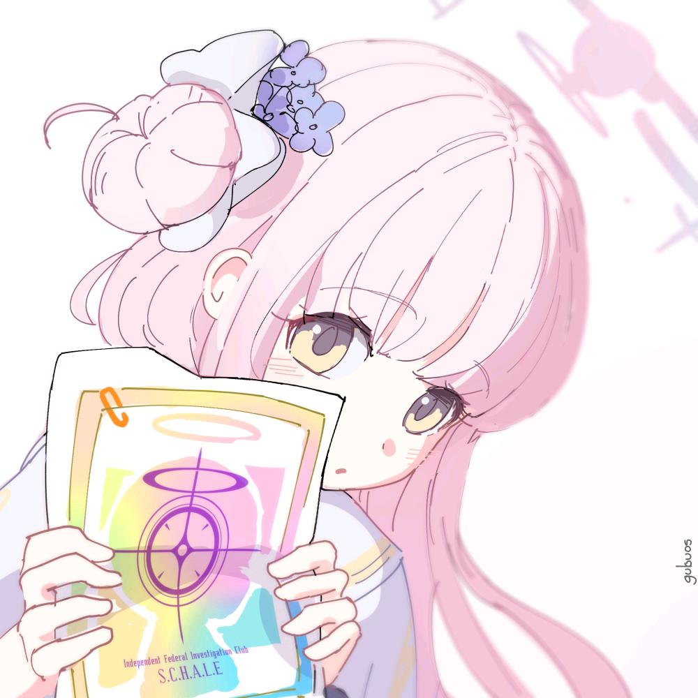 小潘