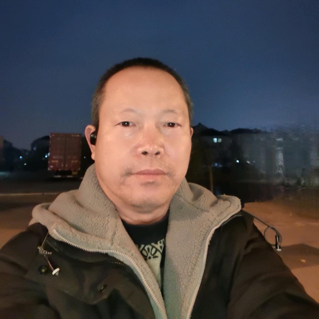 老丁