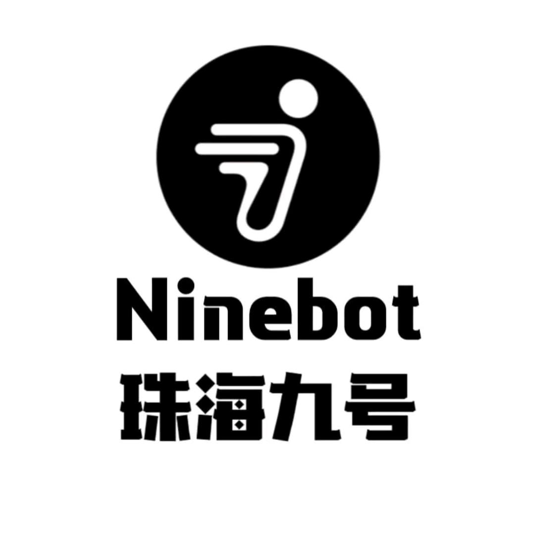 九号智能电动车(斗门万达店）