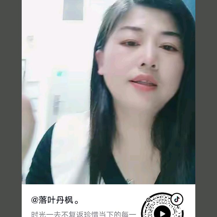 单亲妈妈
