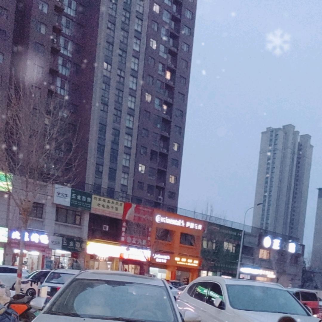 女王轻奢馆