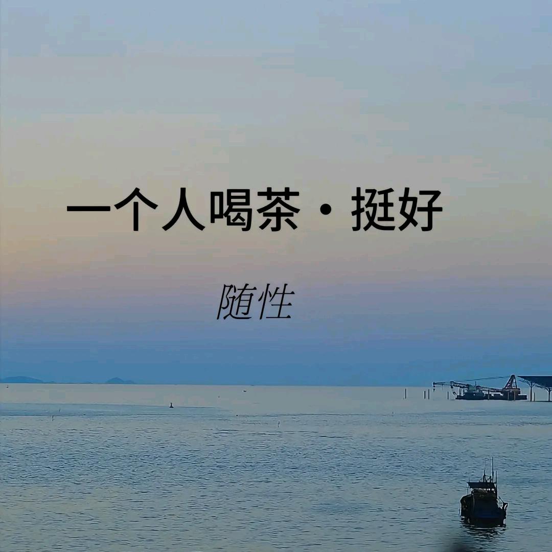 知遇