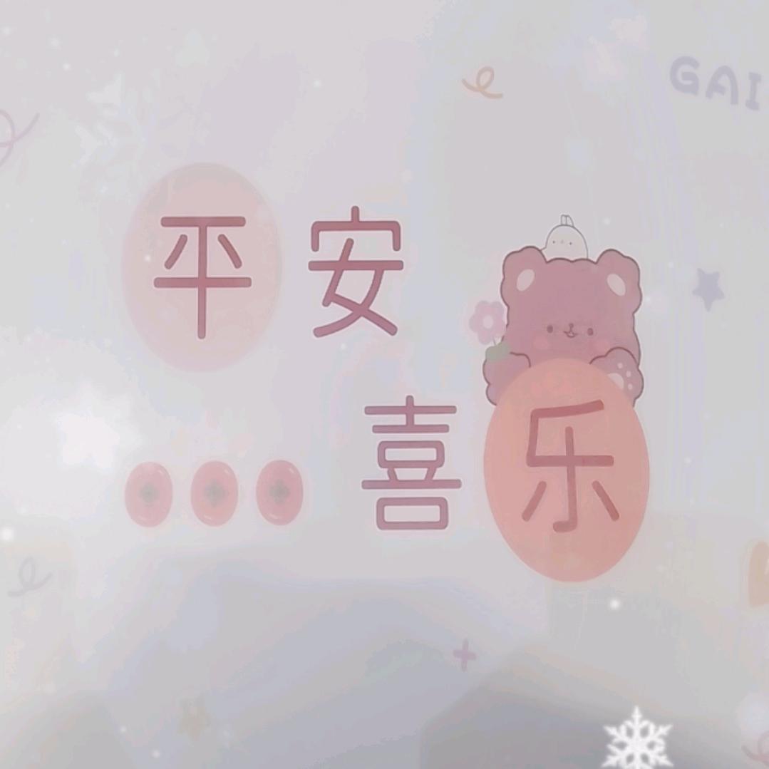 菲菲奶奶