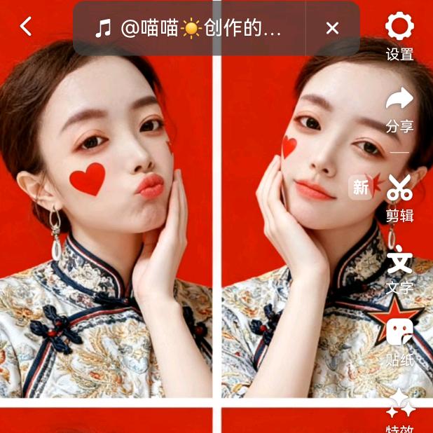 依舍美衣出租喜妈妈礼服