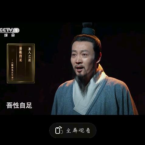 风一白