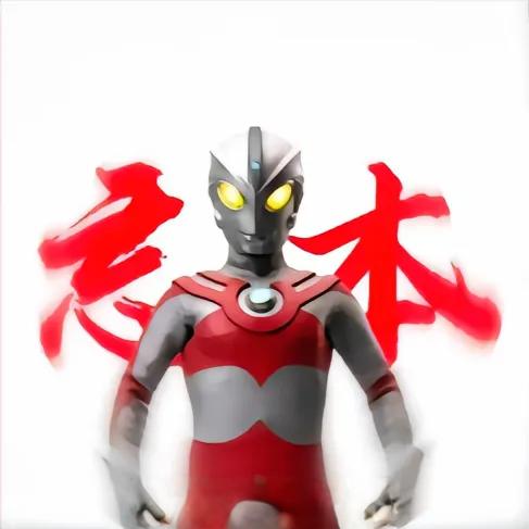 书山压力不大