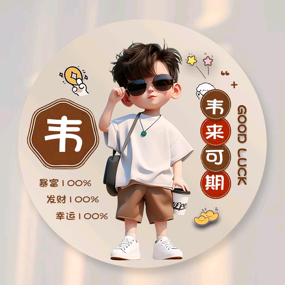 大海