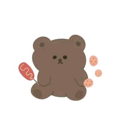 小熊饼干🧸