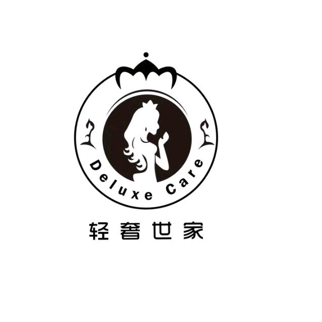 轻奢世家琪琪妹