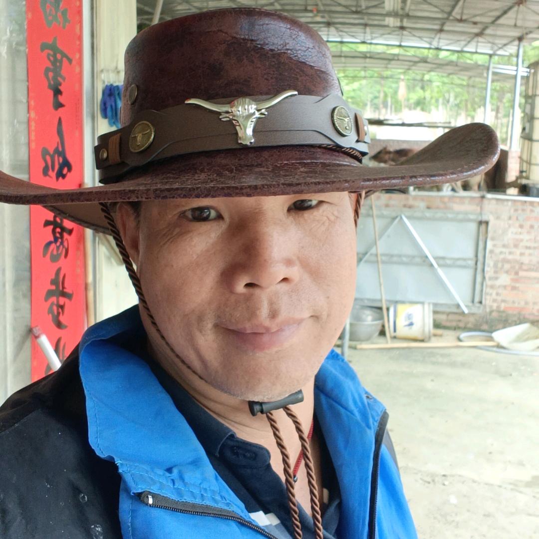 狮岗农场