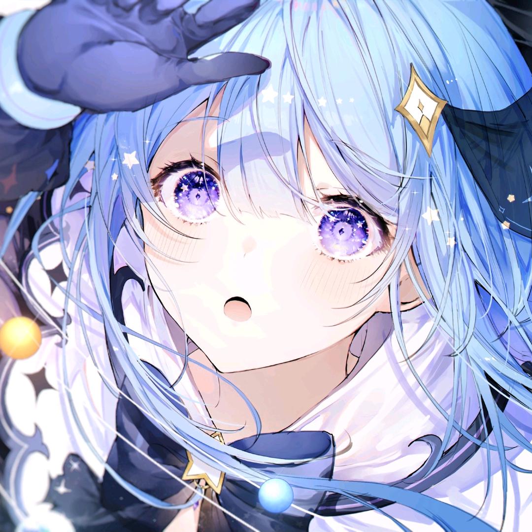Ayane
