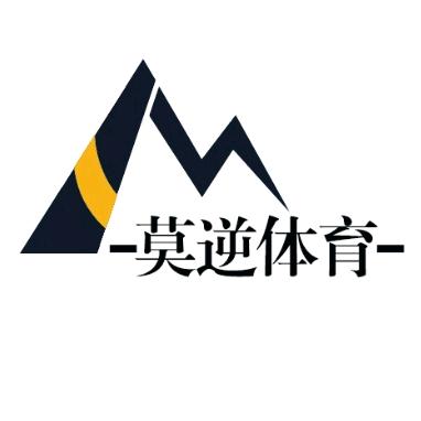莫逆体育