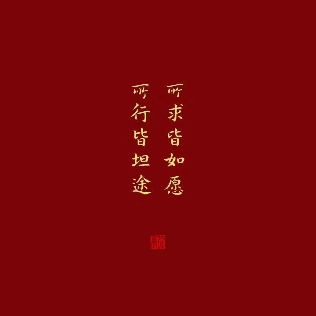 京亿